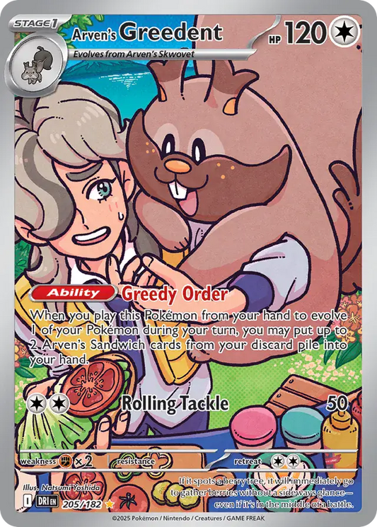 205/182 Arven's Greedent Destined Rivals Pokémon Card