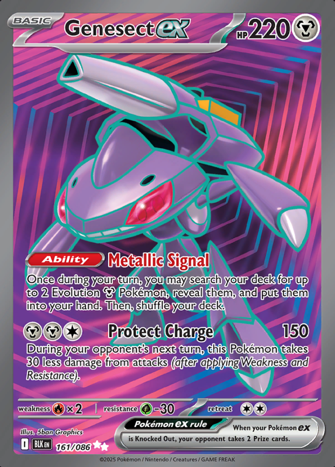 161/086 Genesect ex S&V Black Bolt Ultra Rare Pokémon Card