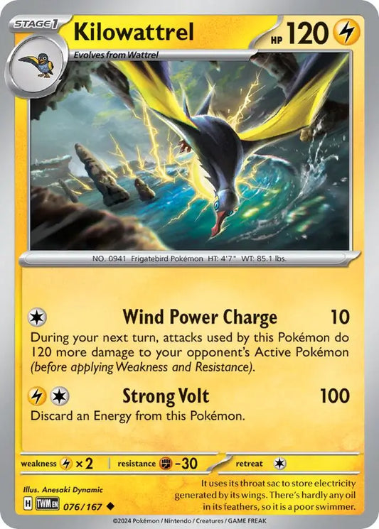 076/167 Kilowattrel Twilight Masquerade Pokémon Card