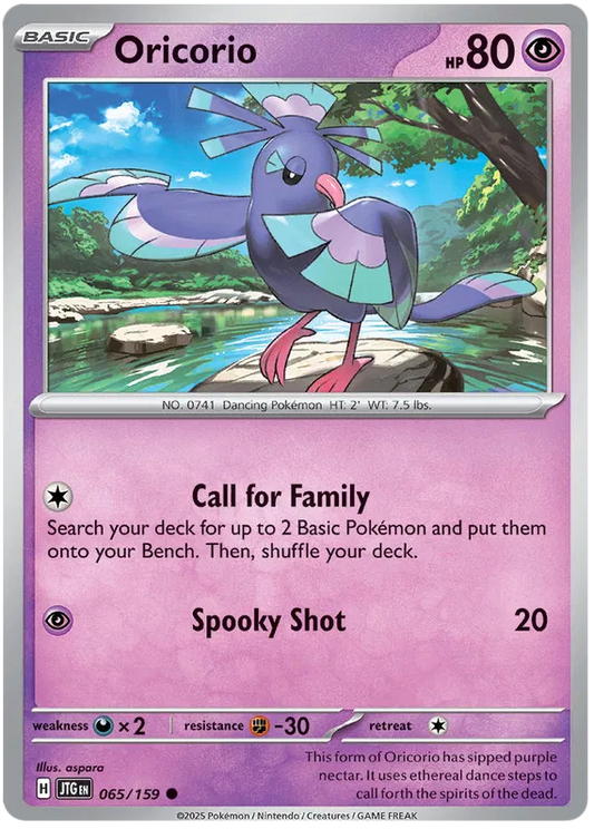 065/159 Oricorio Journey Together Pokémon Card