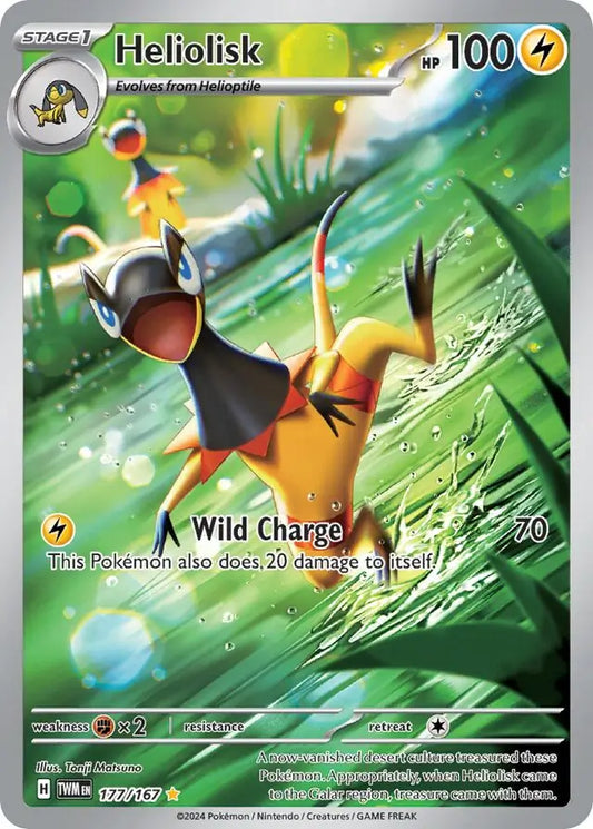 177/167 Heliolisk Twilight Masquerade Pokémon Card