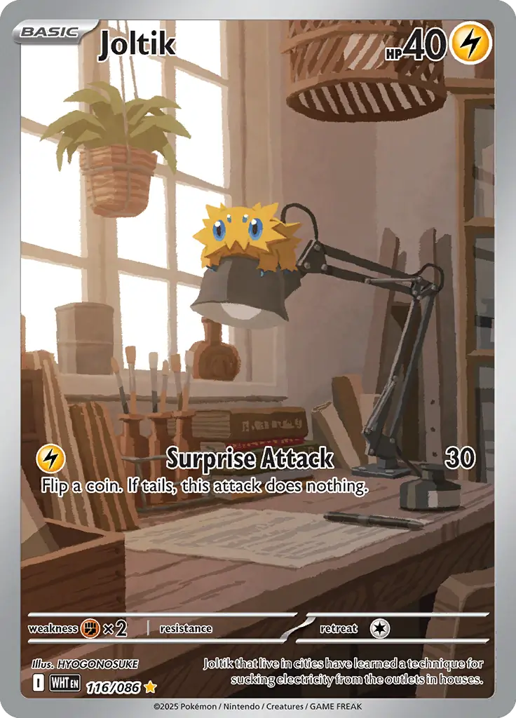 116/086 Joltik White Flare Pokémon Card