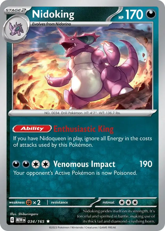 034/165 Nidoking 151 Pokémon Card