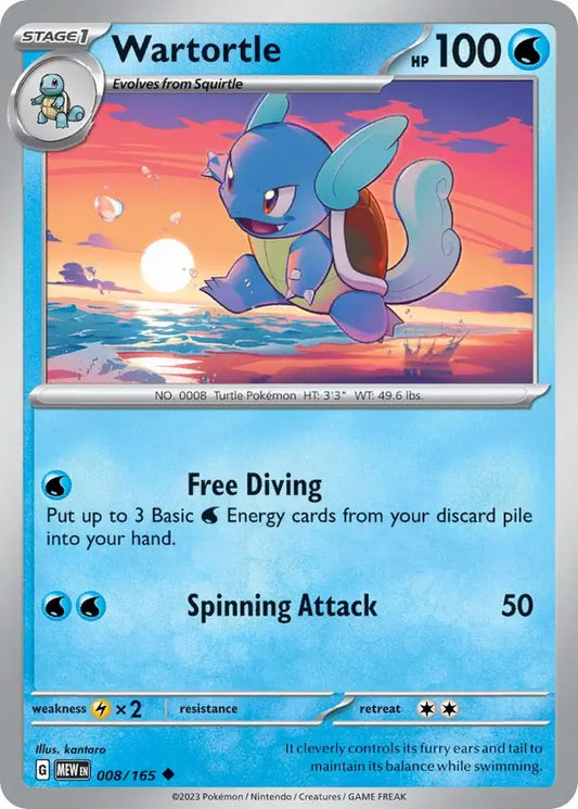 008/165 Wartortle 151 Pokémon Card