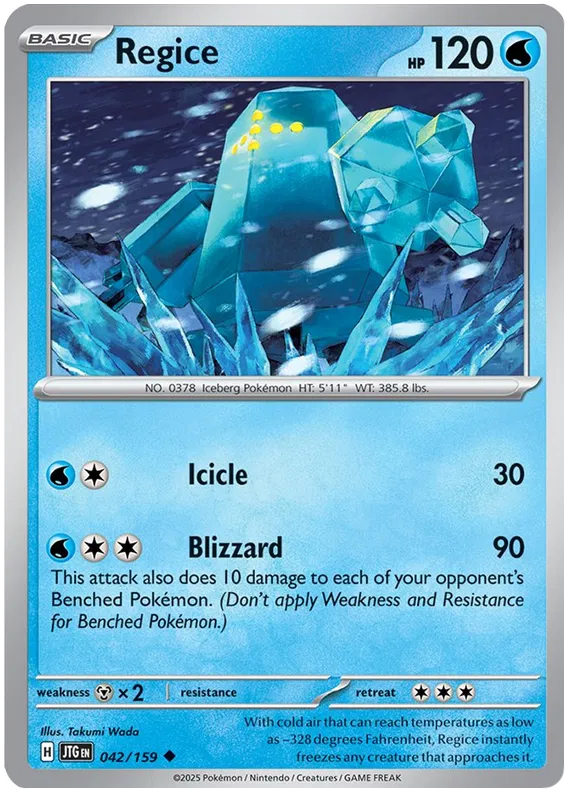 042/159 Regice Journey Together Pokémon Card