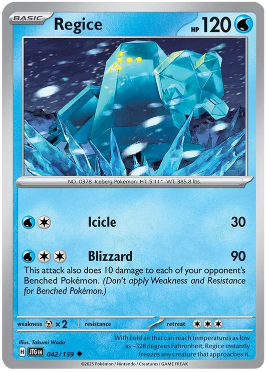042/159 Regice Journey Together Pokémon Card