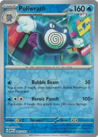 062/165 Poliwrath Reverse Holo 151 Pokémon Card