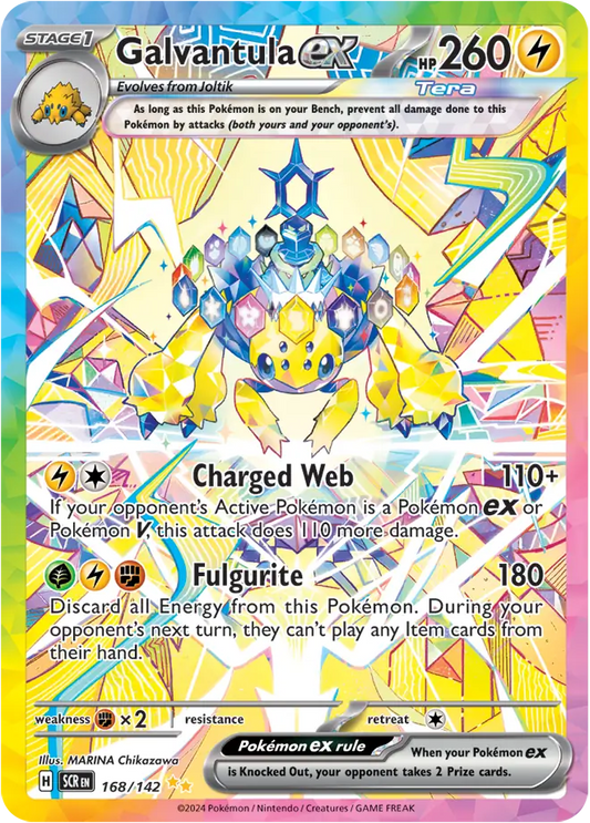 168/142 Galvantula ex Stellar Crown Pokémon Card