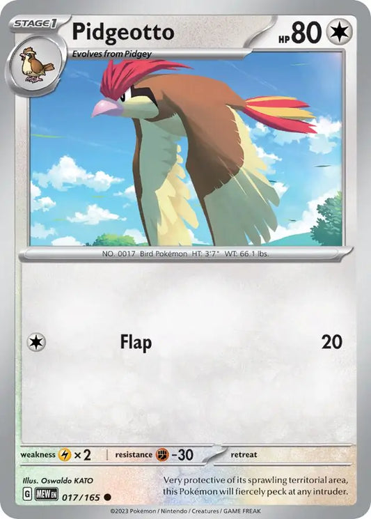 017/165 Pidgeotto 151 Pokémon Card