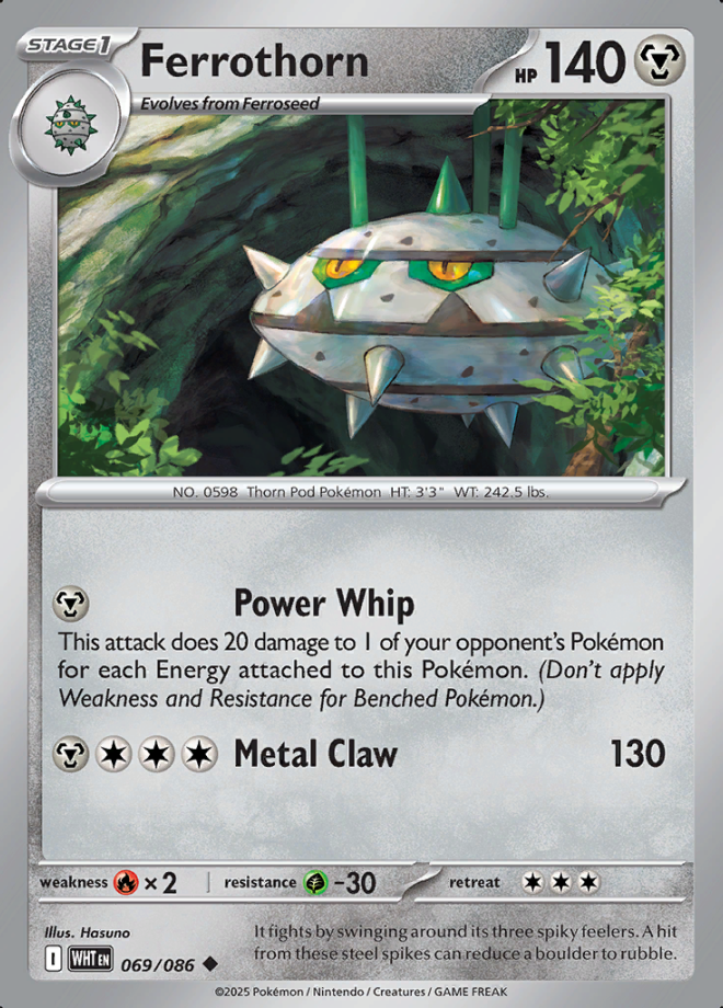 069/086 Ferrothorn White Flare Pokémon Card