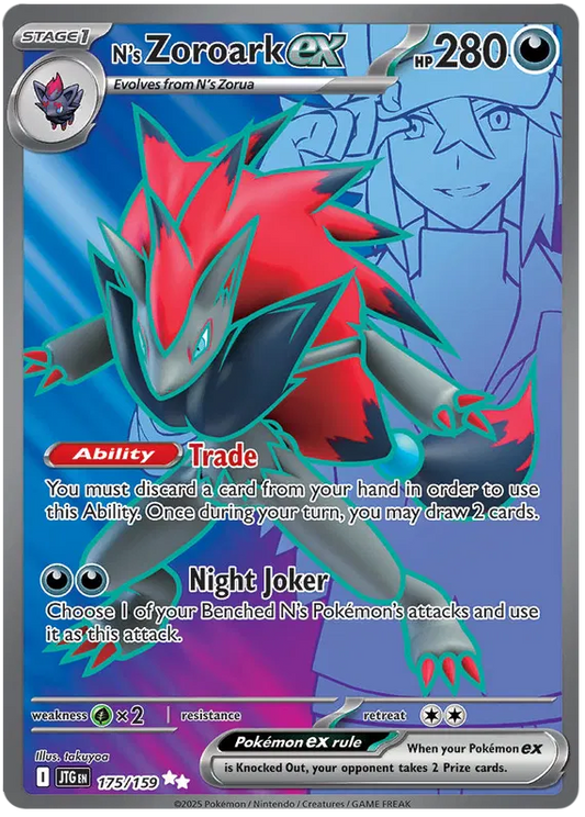 175/159 N's Zoroark ex Journey Together Pokémon Card