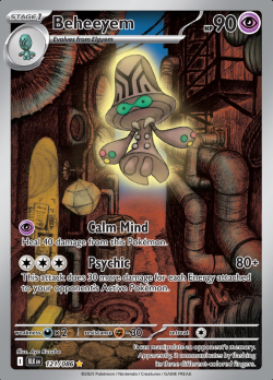 121/086 Beheeyem S&V Black Bolt Illustration Rare Pokémon Card