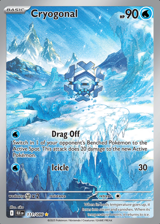 111/086 Cryogonal Illustration Rare Black Bolt Pokémon Card