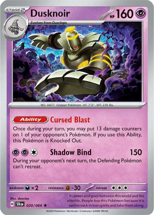 020/064 Dusknoir Shrouded Fable Pokémon Card