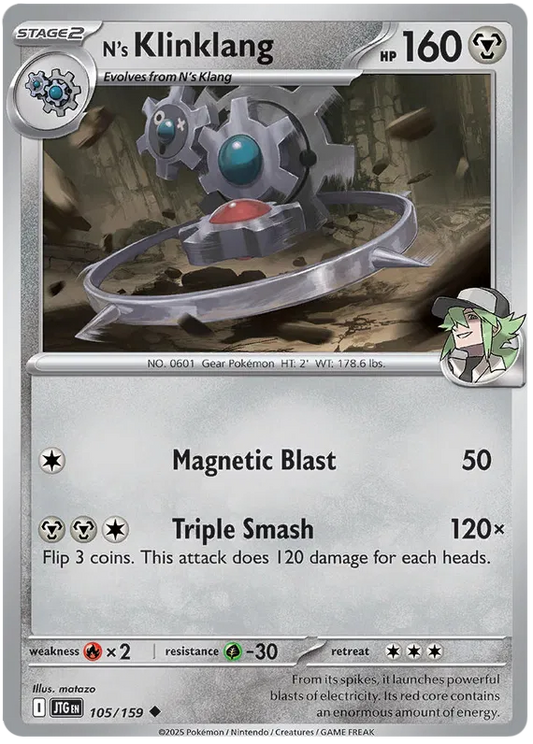 105/159 N's Klinklang Journey Together Pokémon Card