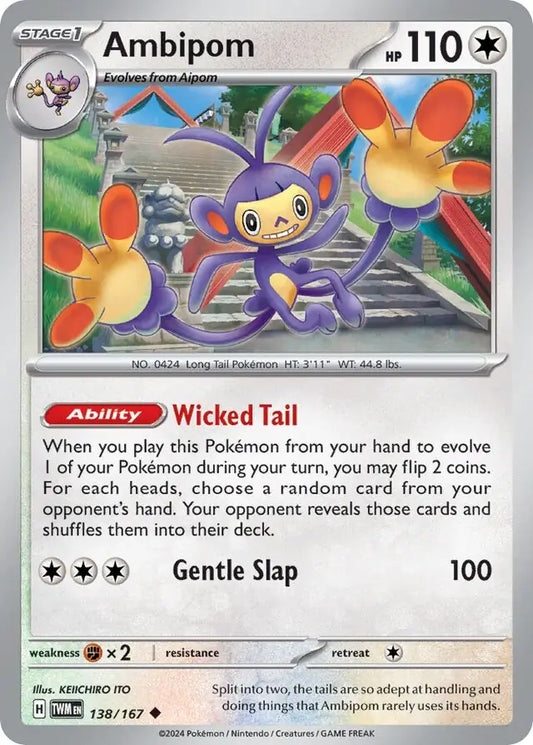 138/167 Ambipom Twilight Masquerade Pokémon Card
