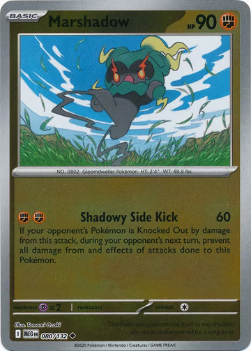 080/132 Marshadow Reverse Holo Mega Evolution Pokémon Card