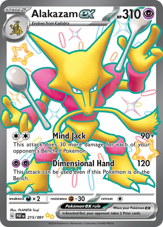 215/091 Alakazam ex Paldean Fates Pokémon Card