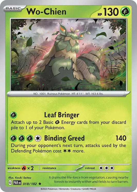 018/182 Wo-Chien Paradox Rift Pokémon Card