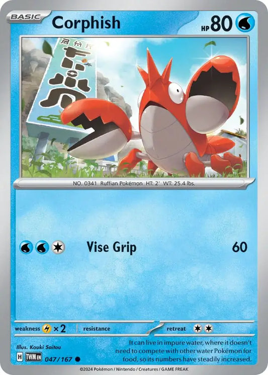 047/167 Corphish Twilight Masquerade Pokémon Card