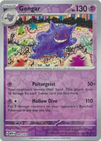 094/165 Gengar Reverse Holo 151 Pokémon Card