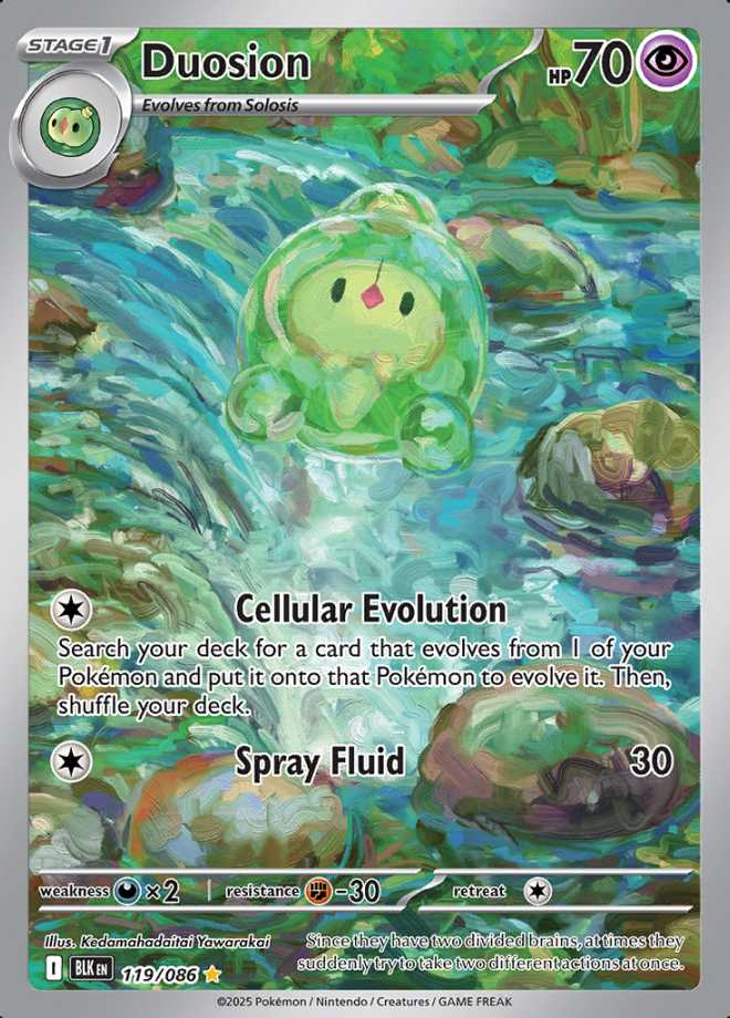 119/086 Duosion Illustration Rare Black Bolt Pokémon Card