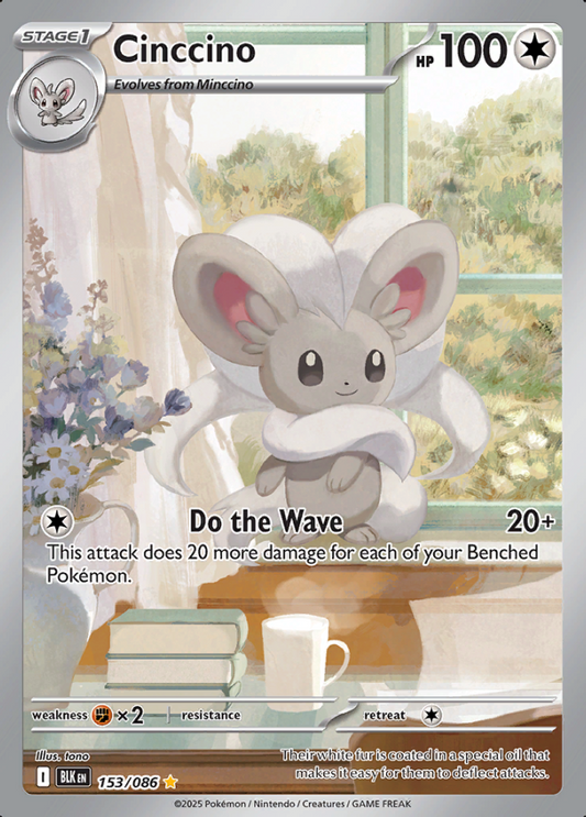 153/086 Cinccino Illustration Rare Black Bolt Pokémon Card