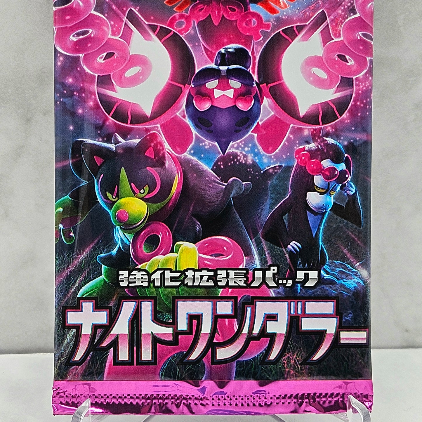 Night Wanderer SV6a Japanese Pokémon Sealed Booster Pack