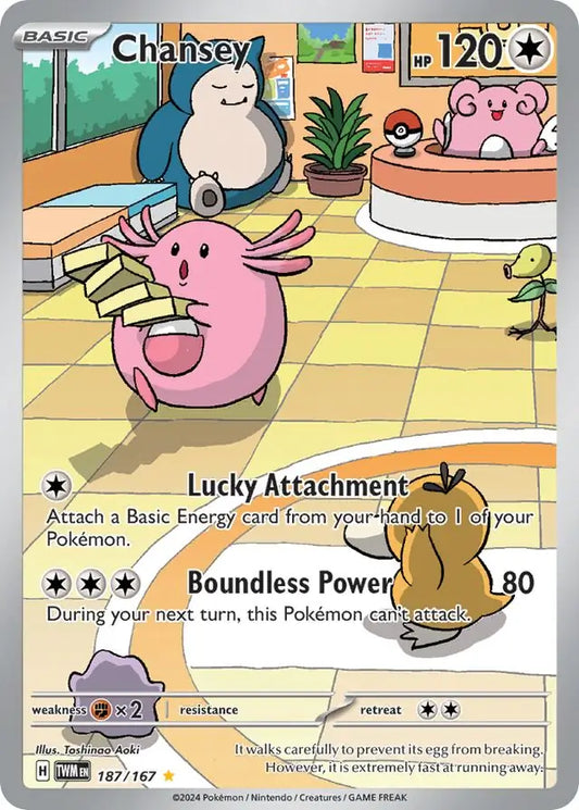 187/167 Chansey Twilight Masquerade Pokémon Card