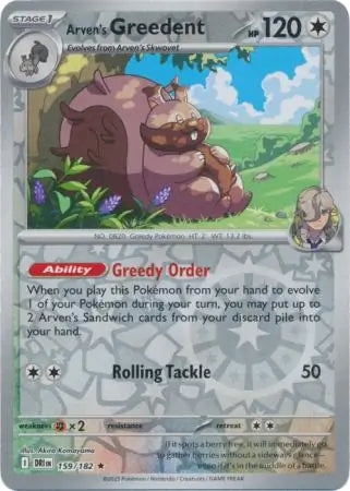 159/182 Arven's Greedent Reverse Holo Destined Rivals Pokémon Card