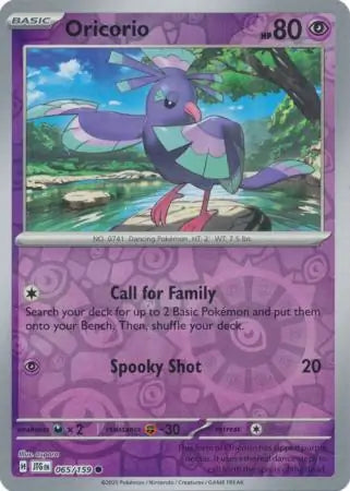 065/159 Oricorio Reverse Holo Journey Together Pokémon Card