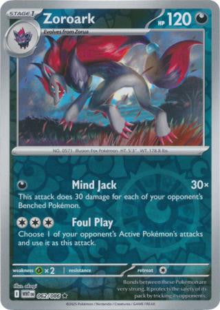 062/086 Zoroark Reverse Holo White Flare Pokémon Card