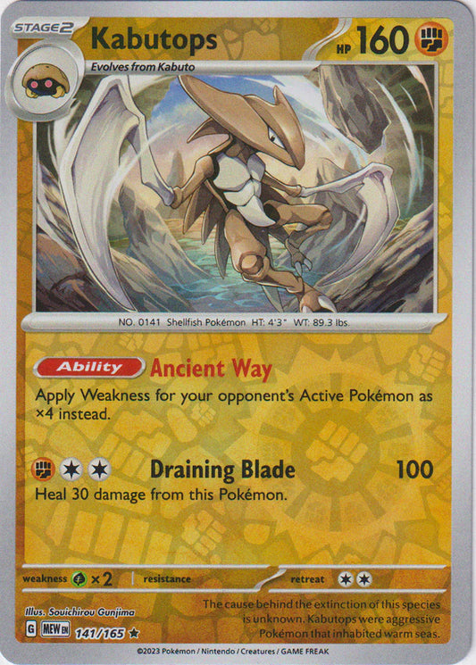 141/165 Kabutops Reverse Holo 151 Pokémon Card