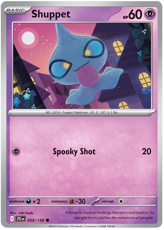 059/159 Shuppet Journey Together Pokémon Card
