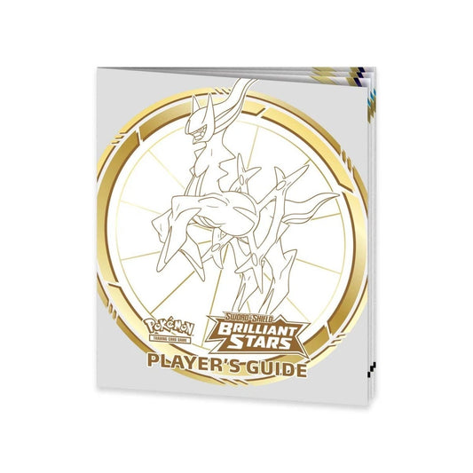 Brilliant Stars ETB Players Guide Booklet