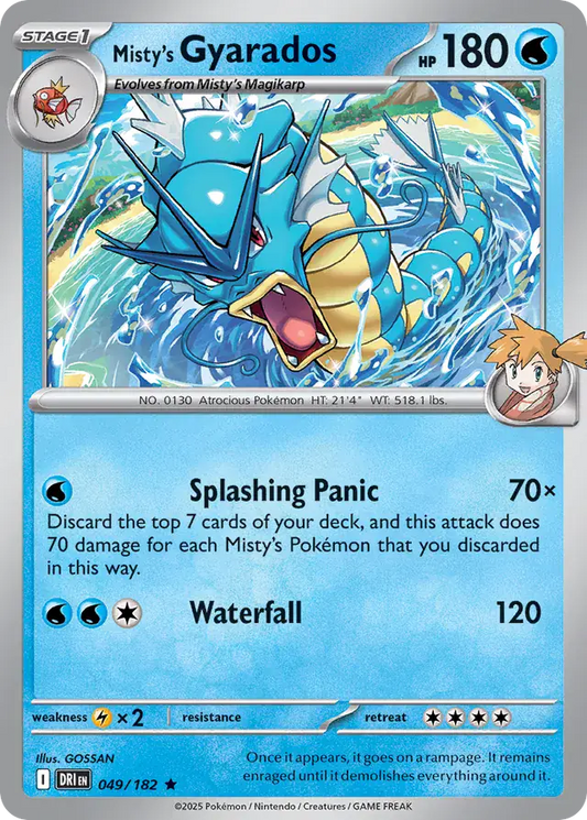 049/182 Misty's Gyarados Destined Rivals Pokémon Card