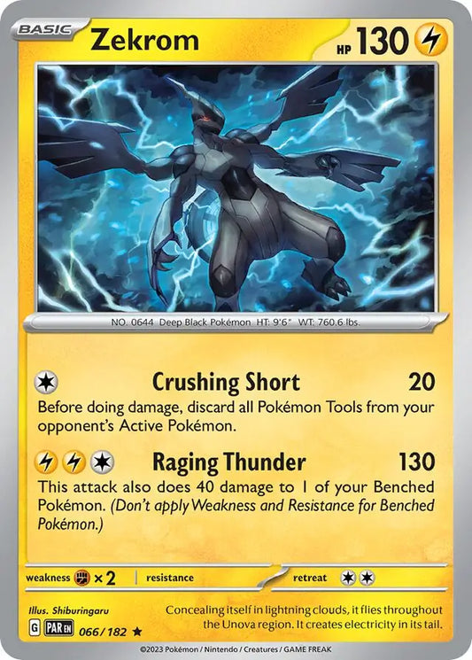 066/182 Zekrom Paradox Rift Pokémon Card