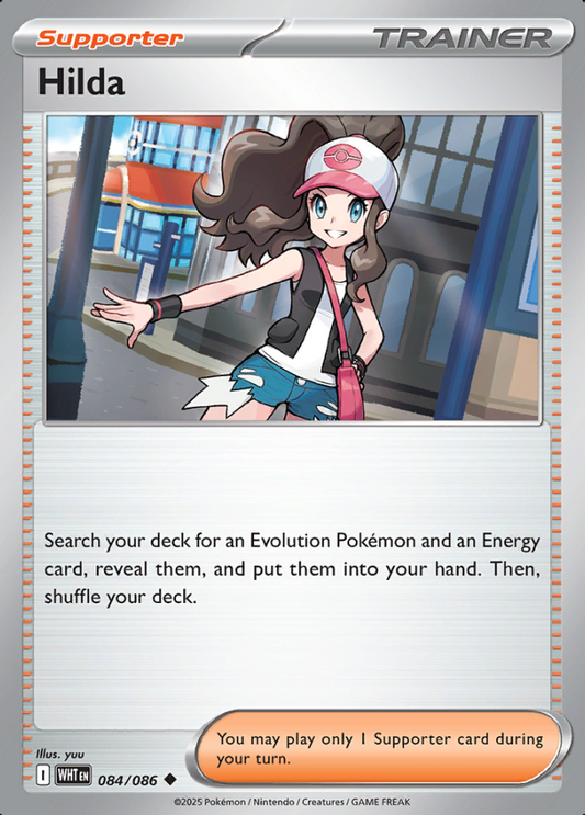 084/086 Hilda White Flare Pokémon Card