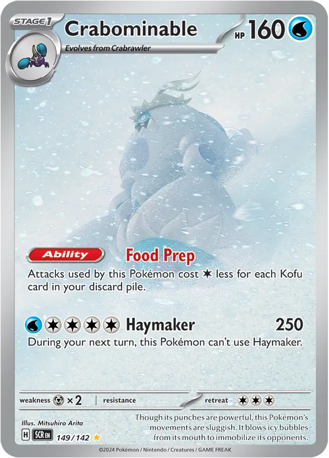 149/142 Crabominable Stellar Crown Pokémon Card