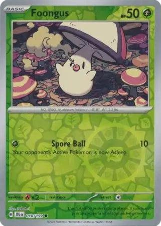 010/159 Foongus Reverse Holo Journey Together Pokémon Card