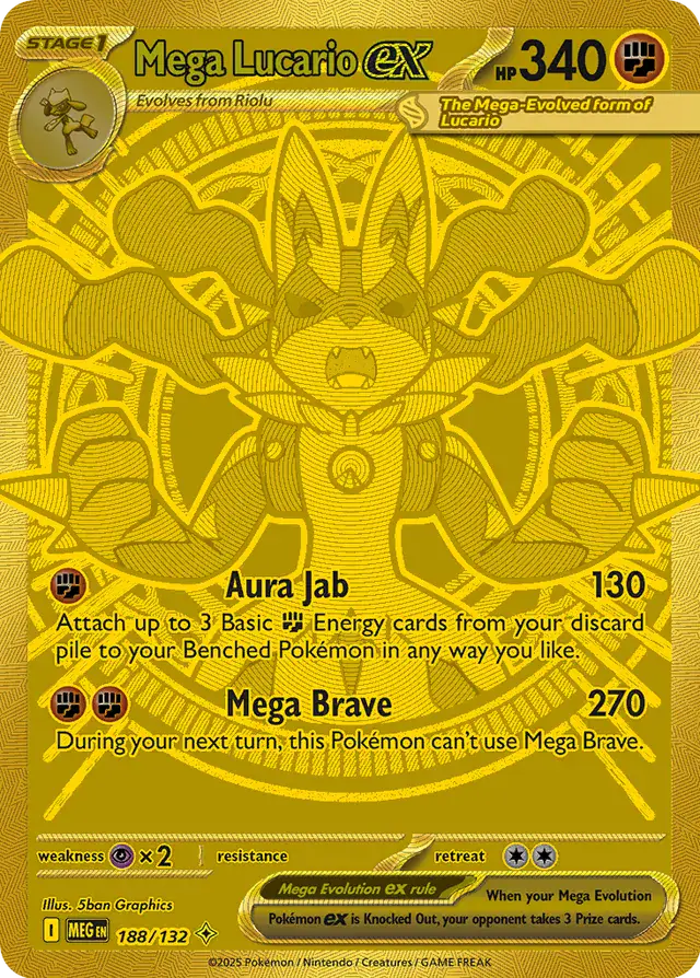 188/132 Mega Lucario ex Mega Evolution Pokémon Card
