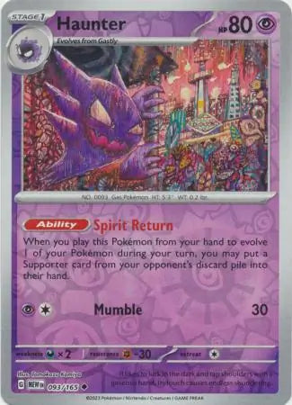 093/165 Haunter Reverse Holo 151 Pokémon Card