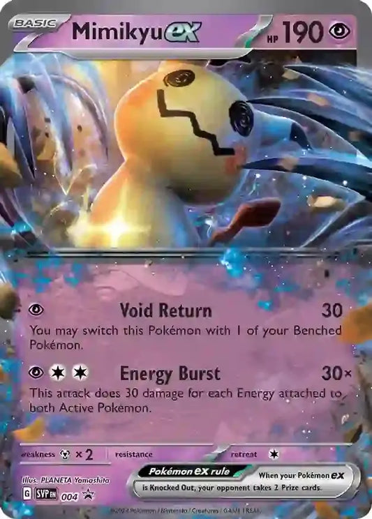 004 Mimikyu ex Black Star Promo Pokémon Card