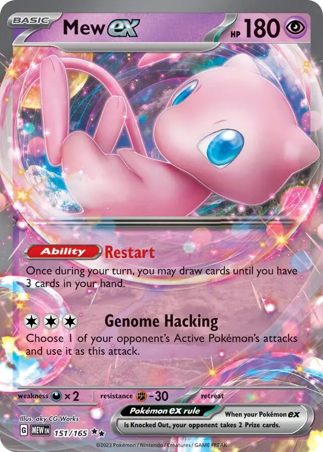 151/165 Mew ex 151 Pokémon Card
