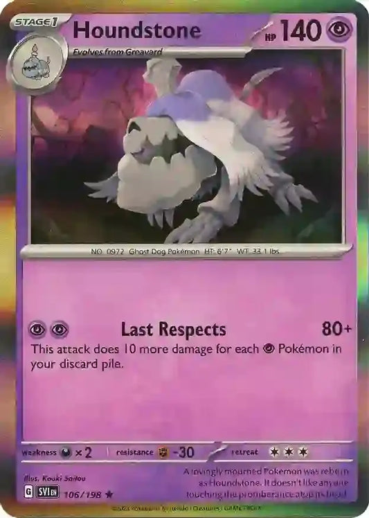 106/198 Houndstone Scarlet & Violet Base Set Pokémon Card