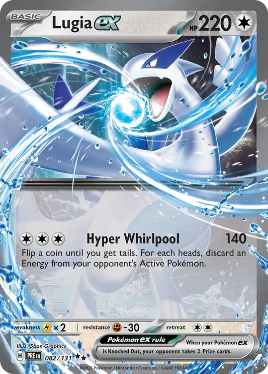082/131 Lugia ex Prismatic Evolutions Pokémon Card