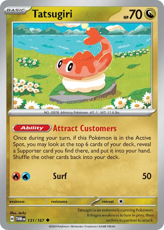 131/167 Tatsugiri Twilight Masquerade Pokémon Card
