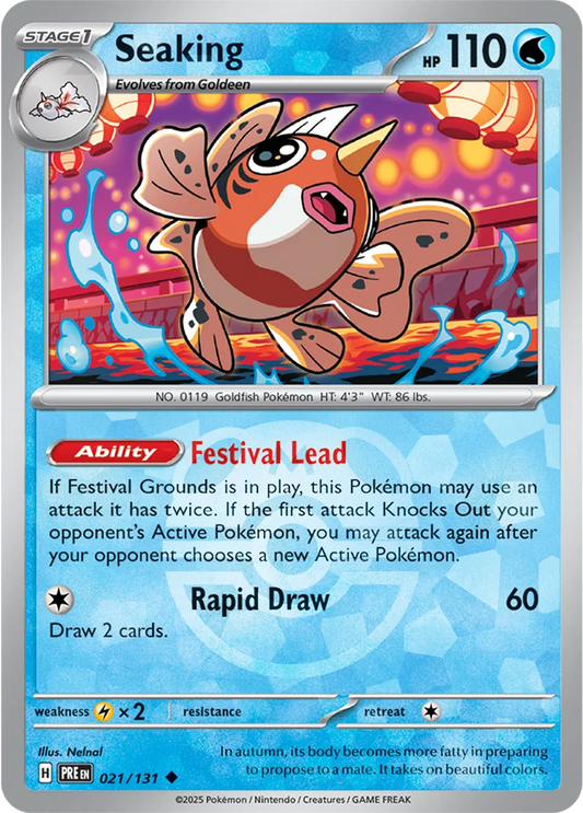 021/131 Seaking Master Ball Holo Prismatic Evolutions Pokémon Card