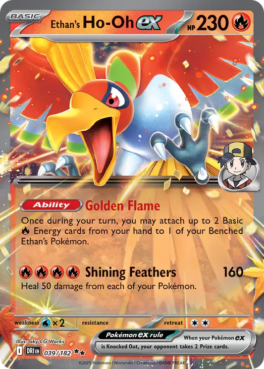 039/182 Ethan's Ho-Oh ex Destined Rivals Pokémon Card