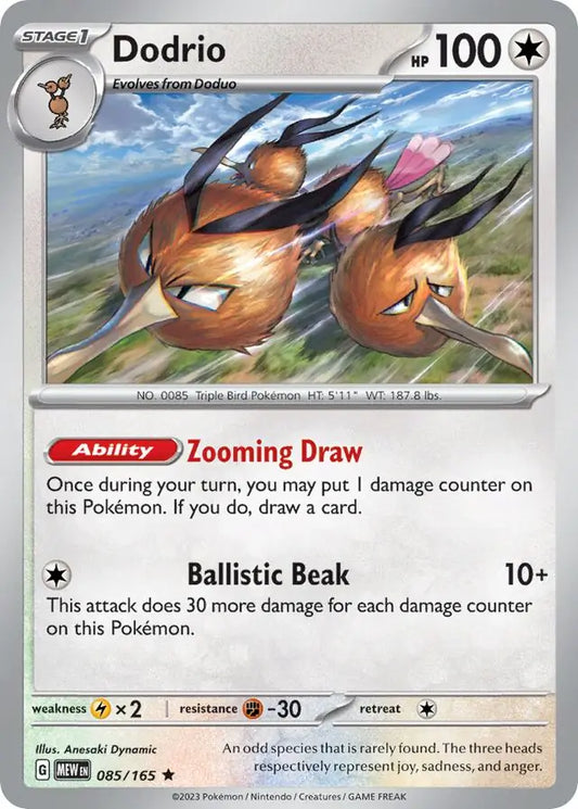 085/165 Dodrio 151 Pokémon Card